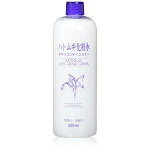 ナチュリエ(naturie)ハトムギ化粧水 スキンコンデショナー 500ml