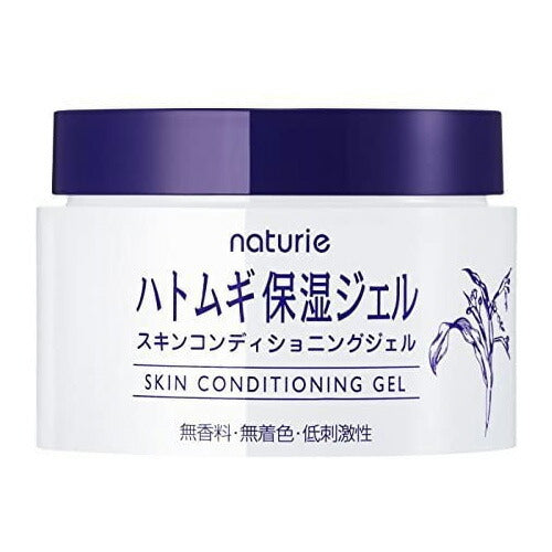 【送料無料】ナチュリエ ハトムギ保湿ジェル 180g