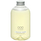 【送料無料】【今だけ!ディスペンサー付き!】TAMANOHADA SHAMPOOタマノハダ シャンプー 000 - LAVENDER 540mL