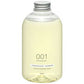 【送料無料】【今だけ!ディスペンサー付き!】TAMANOHADA SHAMPOOタマノハダ シャンプー 001 - ORANGE 540mL