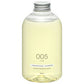 【送料無料】【今だけ!ディスペンサー付き!】TAMANOHADA SHAMPOOタマノハダ シャンプー 005 - FIG 540mL