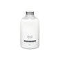 【送料無料】玉の肌(TAMANOHADA) タマノハダ コンディショナー 002 ムスク 540ml