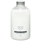 【送料無料】【今だけ!ディスペンサー付き!】TAMANOHADA CONDITIONERタマノハダ コンディショナー 002 - MUSK 540mL