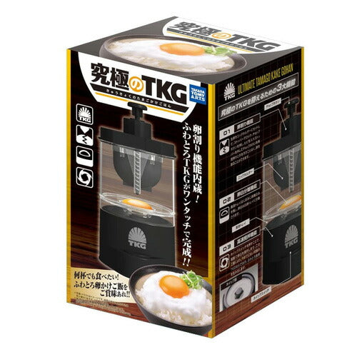 【送料無料】タカラトミーアーツ 究極のTKG (たまごかけごはん) 2020年版
