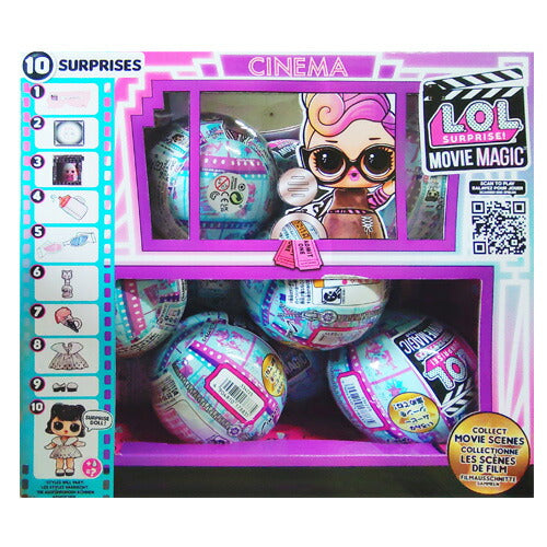 【送料無料】タカラトミー L.O.L. サプライズ! ムービーマジック 12個セット BOX