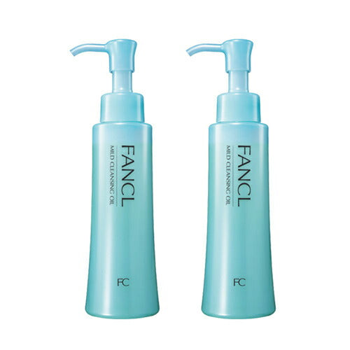 【送料無料】ファンケルFANCL マイルドクレンジング オイル 120mL ×2本セット