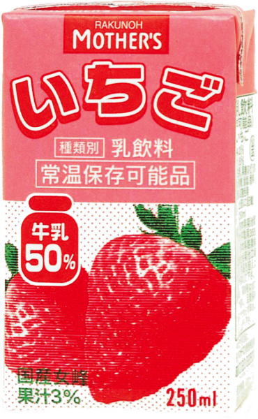 らくのうマザーズ いちご 250ml紙パック 24本入〔苺 いちごオレ ストロベリー〕