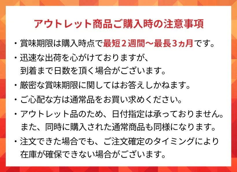 【賞味期限：2023/5/31　数量限定アウトレット 在庫なくなり次第終了】美酢 ビューティータイム アップル＆カモミール 200mL 24パックセット みちょ ミチョ ビタミンC クエン酸【エコ得】
