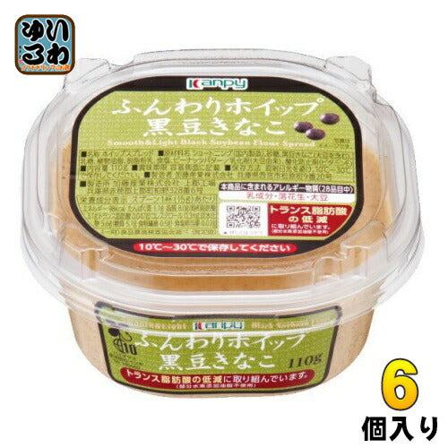 カンピー ふんわりホイップ 黒豆きなこ 110g 6個入