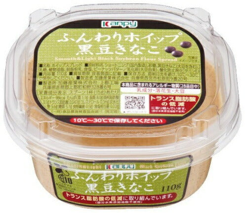 カンピー ふんわりホイップ 黒豆きなこ 110g 12個 (6個入×2 まとめ買い)