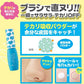 【メール便 送料無料】エテュセ オイルブロックベース クール 7mL テカリ・毛穴修正液 部分用化粧下地