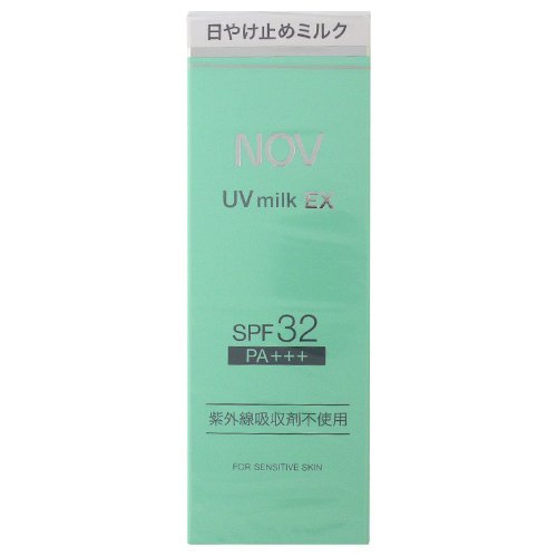 【メール便 送料無料】NOV(ノブ)UVミルクEX 35g 日やけ止め