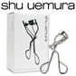 【定形外郵便 送料無料】シュウウエムラ(shu uemura) アイラッシュカーラー N