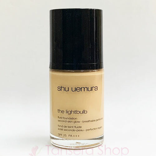 【送料無料】shu uemura シュウウエムラ ザ・ライトバルブ フルイド 574 30ml リキッドファンデーション