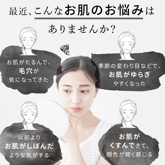 OKAZ レチノデラックス 20mL