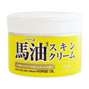 【送料無料】コスメティックスローランド ロッシモイストエイド 馬油スキンクリーム 220g 乾燥肌 うるおい ボディクリーム