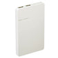 【メール便 送料無料】トップランド モバイルバッテリー CHLM-5K 5000mAh ホワイト 急速充電 2.4A 2台同時充電対応 スマホ 充電器 バッテリー 軽量 薄型 充電