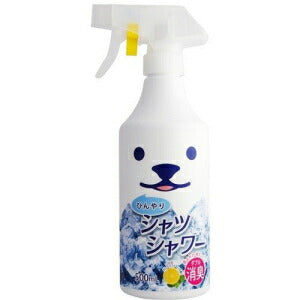 【送料無料】ひんやりシャツシャワー ミント&グレープフルーツの香り(500mL) ダブル消臭 衣類専用