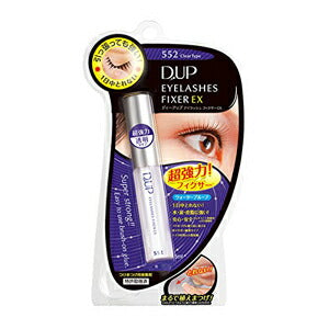 【定形外郵便 送料無料】D-UP ディーアップ アイラッシュフィクサーEX 552 透明 5ml つけまつげ 接着剤