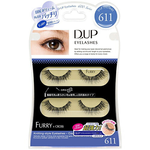 【メール便 送料無料】D-UP アイラッシュ ファーリー 611 つけまつげ