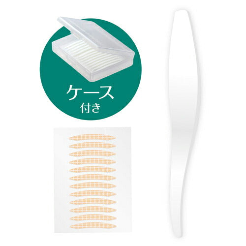 【メール便 送料無料】D-UP ワンダーアイリッドテープ 片面タイプ 144本 ふたえ
