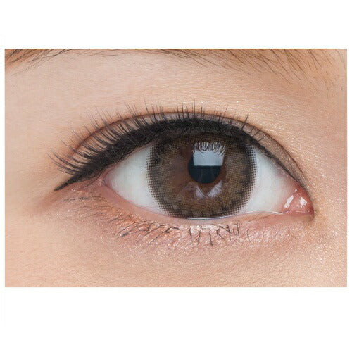 【メール便 送料無料】D-UP アイラッシュ シークレットライン エアー 932 ピュアeyes