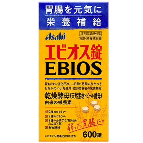 【指定医薬部外品】エビオス錠 600錠