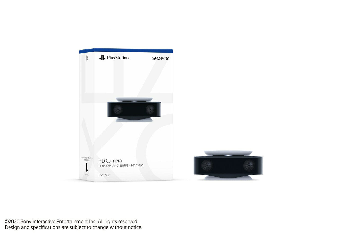 [新品]PlayStation5 HDカメラ4948872415095