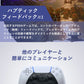 SONY（ソニー） PlayStation5 CFI-1100A01