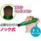 【定形外郵便 送料無料】日高昆布 部分白髪かくし ダークブラウン 20g入