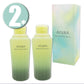 (2本) AYURA アユーラ メディテーションバスｔ 300mL×2本 浴用入浴料 MEDITATION BATH