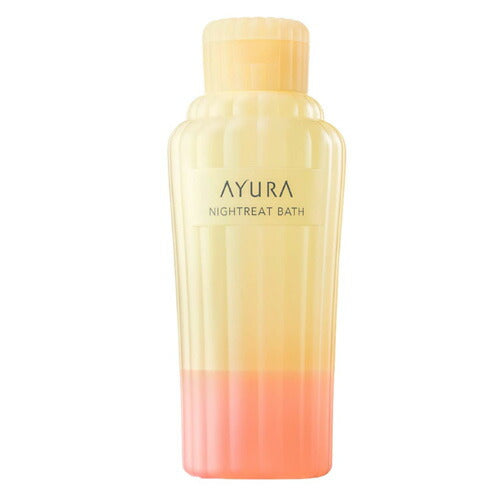 【送料無料】アユーラ ナイトリートバス 300mL 入浴剤