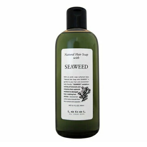 【送料無料】ルベル ウィズ ナチュラルヘアソープ SW 240ml