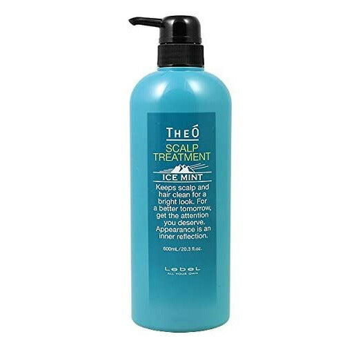 ルベル ジオ スキャルプトリートメント アイスミント 600ml