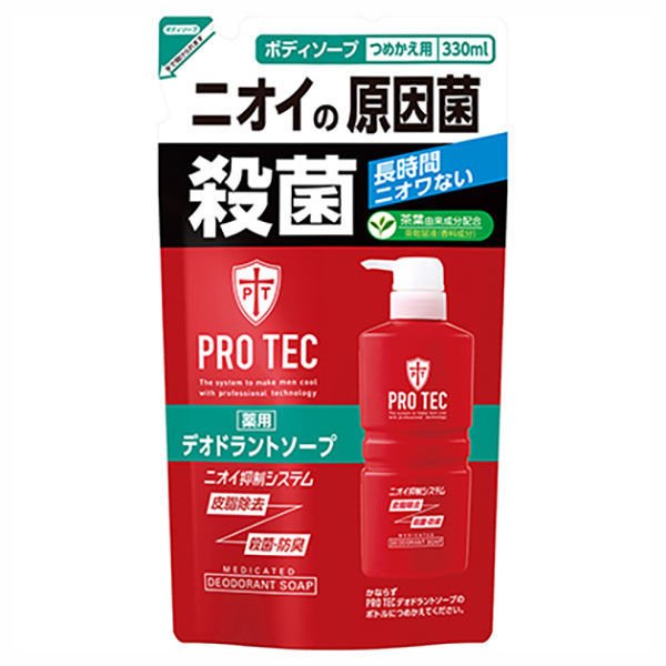 【おまけ付き！】PROTEC（プロテク）ボディソープ デオドラントソープ 詰め替え 330ml