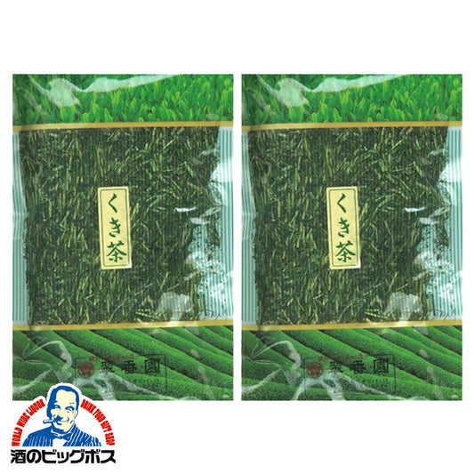 ネコポス便発送  送料無料 静岡県産 緑茶 翠香園 上くき茶 100g×2袋《002》『NCP』