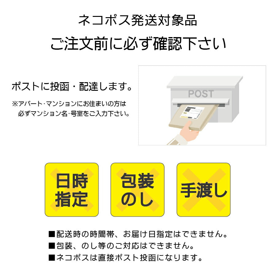 ネコポス便発送  送料無料 静岡県産 緑茶 翠香園 上くき茶 100g×2袋《002》『NCP』