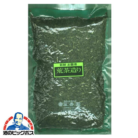 ネコポス便発送  送料無料 静岡県産 緑茶 翠香園 荒茶造り 300g×1袋『NCP』