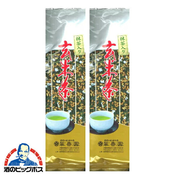 ネコポス便発送  送料無料 静岡県産 翠香園 抹茶入り玄米茶 200g×2袋《002》『NCP』