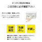 ネコポス便発送  送料無料 静岡県産 翠香園 抹茶入り玄米茶 200g×2袋《002》『NCP』