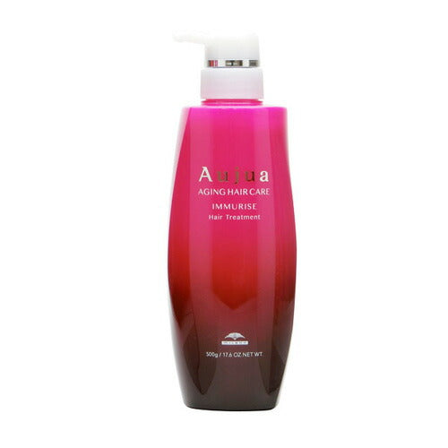 【送料無料】ミルボン オージュア イミュライズ ヘアトリートメント V 500g