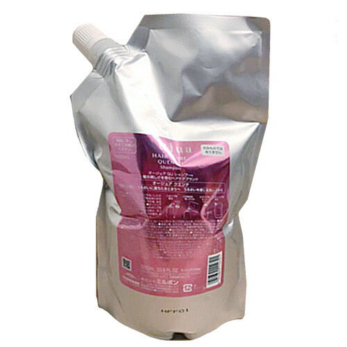 【送料無料】ミルボン オージュア クエンチ シャンプー V リフィル 1000ml