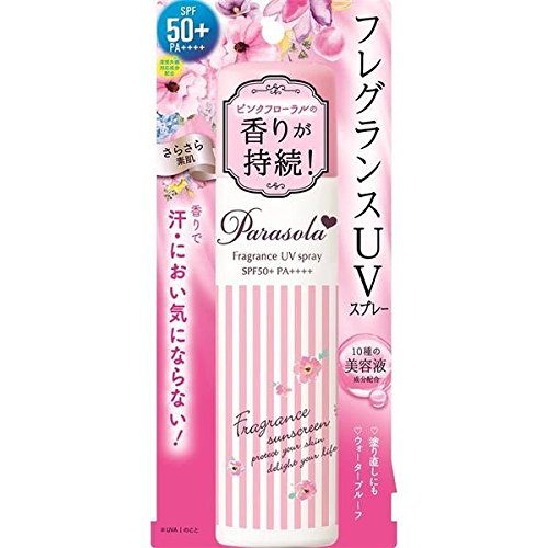 【送料無料】パラソーラ フレグランス UVスプレー 90g