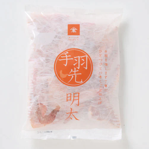本格手作り！国産手羽餃子＆手羽明太セット　880ｇ（440ｇ×2ｐ）1本55ｇ　手羽先　国産　ギフト 送料無料 鶏 国産若鶏 冷凍 鶏肉 お取り寄せ 　おつまみ　お取り寄せグルメ 北海道と沖縄を除き 【送料無料】