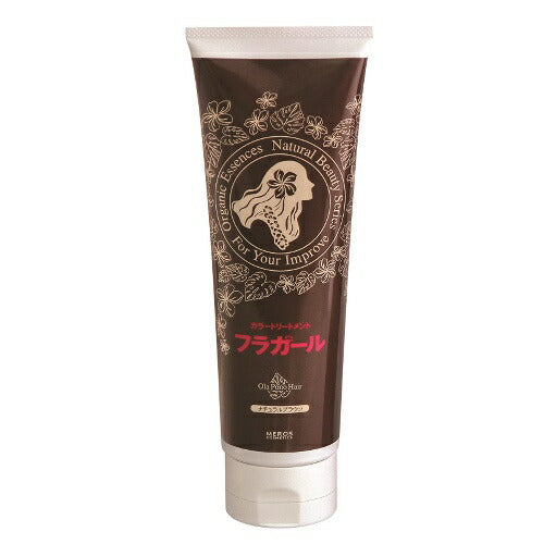 【送料無料】フラガール カラートリートメント ナチュラルブラウン 250g