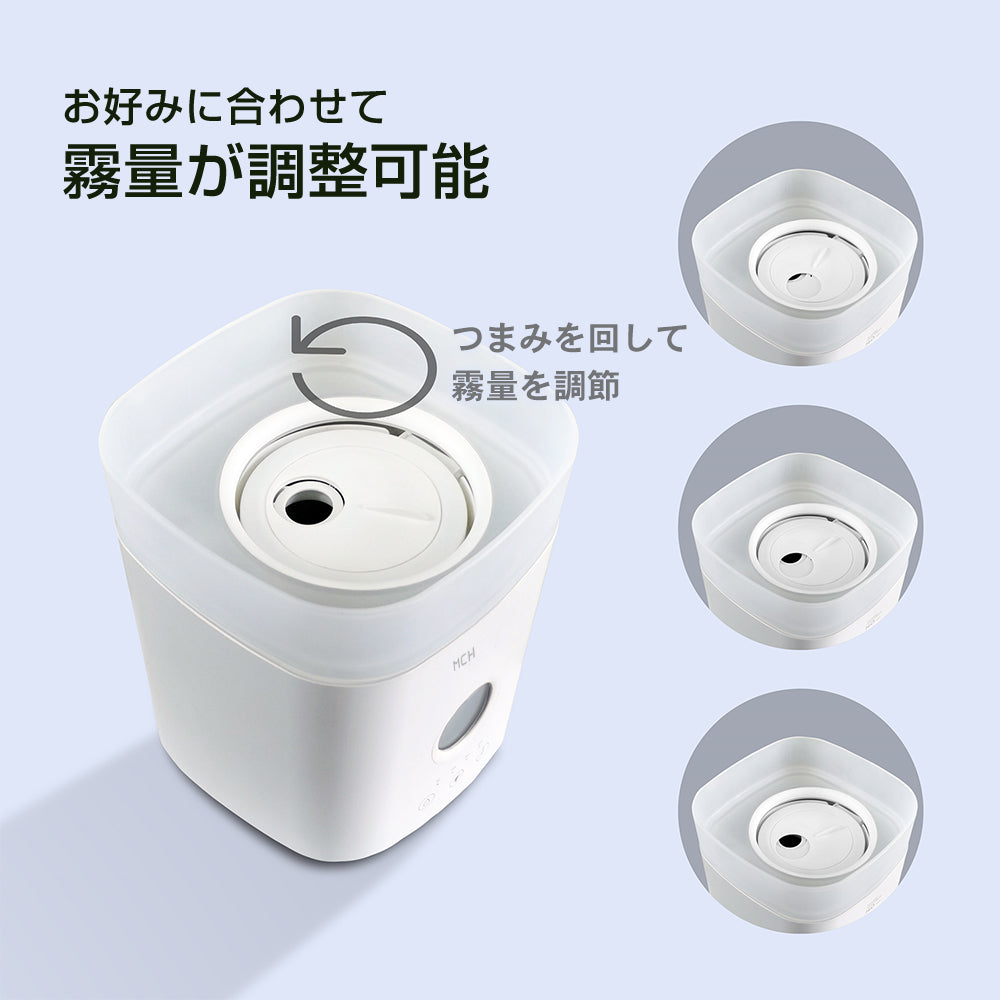 超音波加湿器 wacca(輪っか) 超音波式 加湿器 ホワイト ナイトライト付き アロマディフューザー