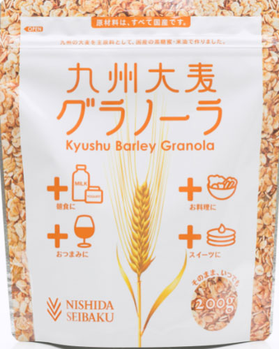 西田精麦 九州大麦グラノーラ 200g 48袋入（12袋入×4まとめ買い) 〔国産原料100％ 香料・保存料不使用 健康 朝食 料理 食物繊維〕