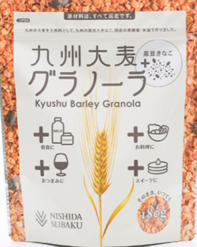 西田精麦 九州大麦グラノーラ 黒豆きなこ 180g 48袋入（12袋入×4まとめ買い) 〔国産 香料・保存料不使用 健康 朝食 料理 きな粉 食物繊維〕