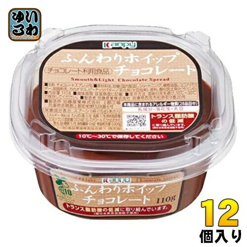 カンピー ふんわりホイップ チョコレート 110g 12個 (6個入×2 まとめ買い)