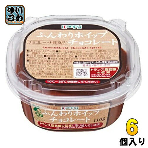 カンピー ふんわりホイップ チョコレート 110g 6個入